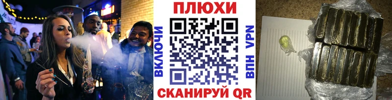 магазин    Макарьев  ГАШ Ice-O-Lator 