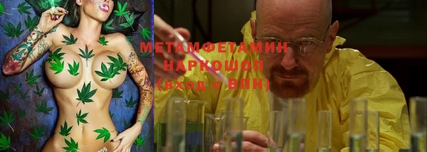 эйфоретик Лиски