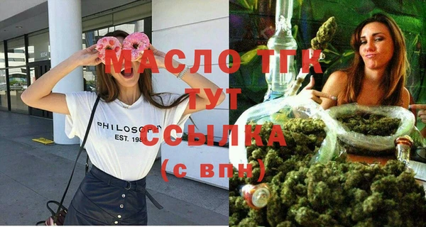 эйфоретик Лиски