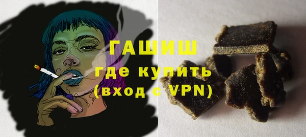 ECSTASY Лагань