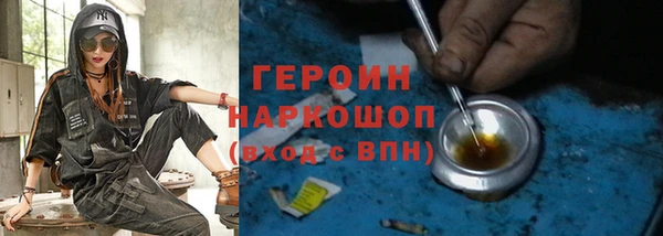 меф Ладушкин