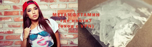 ECSTASY Лагань