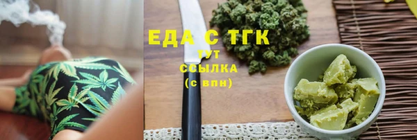 ECSTASY Лагань