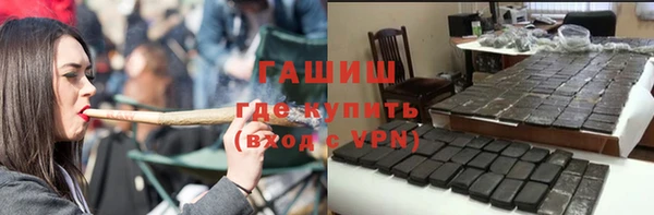 меф Ладушкин