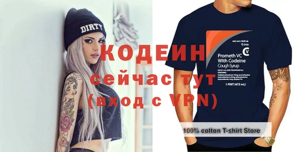 меф Ладушкин