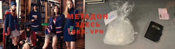 ECSTASY Лагань