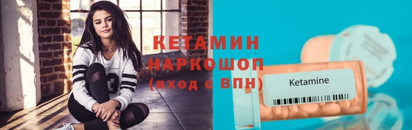 герыч Дедовск
