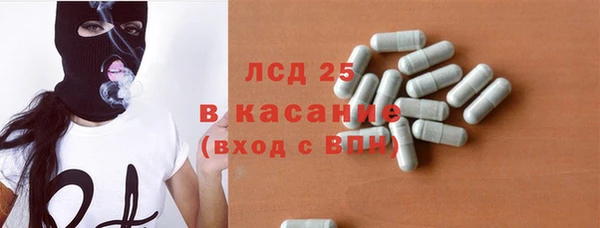 меф Ладушкин