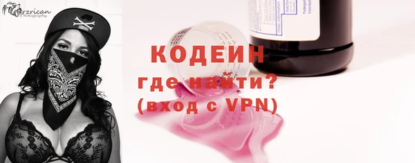 стаф Липки
