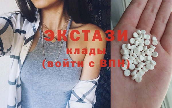 стаф Липки