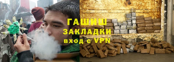 меф Ладушкин