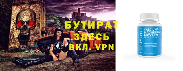 ECSTASY Лагань