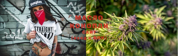 мет Лихославль