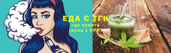 меф Ладушкин