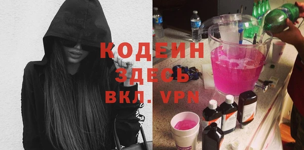 мет Лихославль