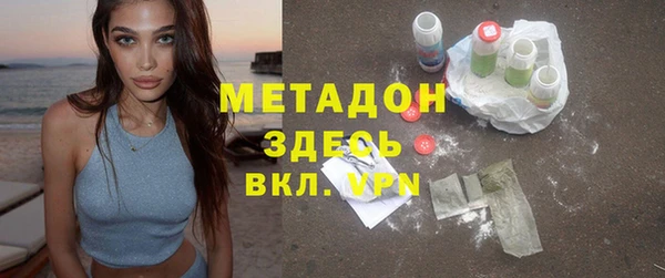 ECSTASY Лагань