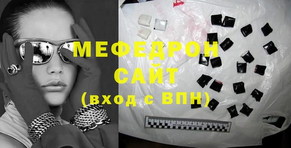 mix Коряжма