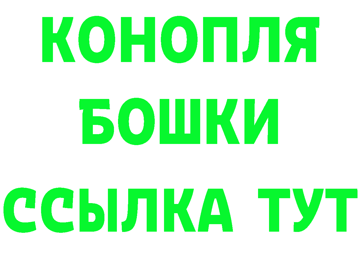 Где можно купить наркотики? это клад Макарьев