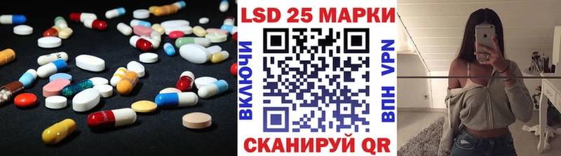 ЛСД экстази ecstasy  Макарьев 