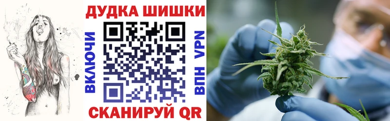 даркнет клад  закладка  Макарьев  Канабис ГИДРОПОН 